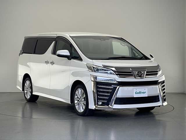 トヨタ ヴェルファイア Z 長野県 2020(令2)年 5.3万km ホワイトパールクリスタルシャイン 純正HDDナビ/・Bluetooth/DVD/TV/後方バックカメラ/純正ETC/AndoroidAuto/AppleCarPlay/オットマン/ドラレコ前後/ウォークスルー/純正フロアマット/両側パワースライド/純正18インチAW/コーナーセンサー前後/レーンキープアシスト/盗難防止装置/オートライト/オートマチックハイビーム/LEDヘッドライト/エアバックW+サイド/カーテンエアバック/衝突被害軽減システム/クルコン追従あり/スマートキー/スペアキー２本/保証書/取扱説明書