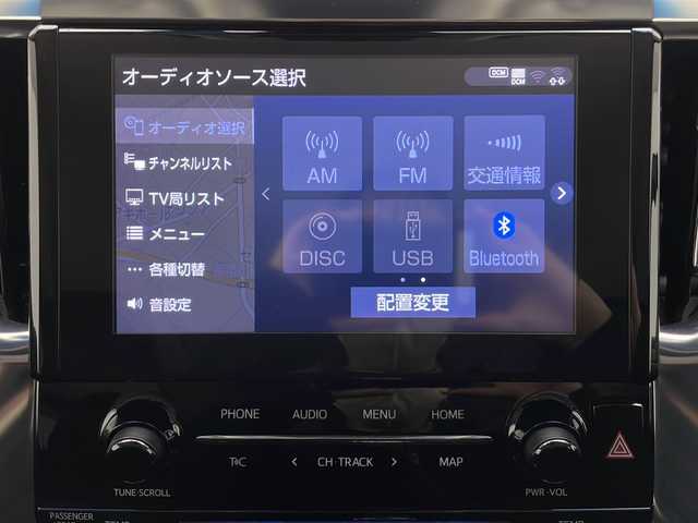 トヨタ ヴェルファイア Z 長野県 2020(令2)年 5.3万km ホワイトパールクリスタルシャイン 純正HDDナビ/・Bluetooth/DVD/TV/後方バックカメラ/純正ETC/AndoroidAuto/AppleCarPlay/オットマン/ドラレコ前後/ウォークスルー/純正フロアマット/両側パワースライド/純正18インチAW/コーナーセンサー前後/レーンキープアシスト/盗難防止装置/オートライト/オートマチックハイビーム/LEDヘッドライト/エアバックW+サイド/カーテンエアバック/衝突被害軽減システム/クルコン追従あり/スマートキー/スペアキー２本/保証書/取扱説明書