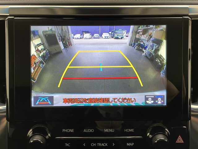 トヨタ ヴェルファイア Z 長野県 2020(令2)年 5.3万km ホワイトパールクリスタルシャイン 純正HDDナビ/・Bluetooth/DVD/TV/後方バックカメラ/純正ETC/AndoroidAuto/AppleCarPlay/オットマン/ドラレコ前後/ウォークスルー/純正フロアマット/両側パワースライド/純正18インチAW/コーナーセンサー前後/レーンキープアシスト/盗難防止装置/オートライト/オートマチックハイビーム/LEDヘッドライト/エアバックW+サイド/カーテンエアバック/衝突被害軽減システム/クルコン追従あり/スマートキー/スペアキー２本/保証書/取扱説明書