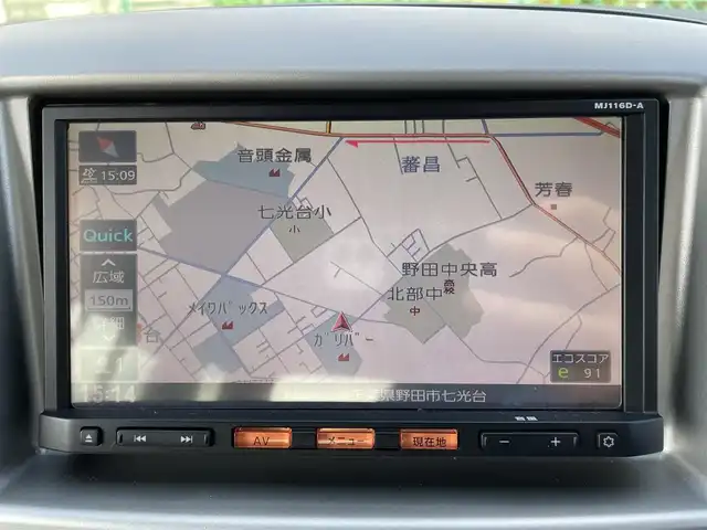 日産 ＮＶ２００バネット 16X－2R 千葉県 2017(平29)年 2万km タイガーアイブラウン ・ワンオーナー/・純正ナビ【MJ116D-A】/（Bluetooth/フルセグTV/DVD/CD)/・バックカメラ/・フロントドライブレコーダー/・ETC/・電動格納ミラー/・フロントフォグランプ/・純正フロアマット/・リアプライバシーガラス/・スペアキー×1/・横滑り防止装置/・社外14インチアルミホイール/・取扱説明書/・保証書/・記録簿