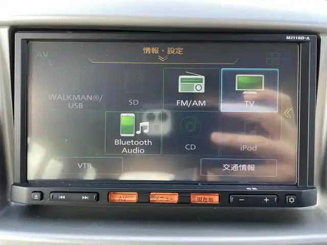 日産 ＮＶ２００バネット 16X－2R 千葉県 2017(平29)年 2万km タイガーアイブラウン ・ワンオーナー/・純正ナビ【MJ116D-A】/（Bluetooth/フルセグTV/DVD/CD)/・バックカメラ/・フロントドライブレコーダー/・ETC/・電動格納ミラー/・フロントフォグランプ/・純正フロアマット/・リアプライバシーガラス/・スペアキー×1/・横滑り防止装置/・社外14インチアルミホイール/・取扱説明書/・保証書/・記録簿