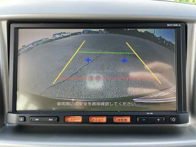 日産 ＮＶ２００バネット 16X－2R 千葉県 2017(平29)年 2万km タイガーアイブラウン ・ワンオーナー/・純正ナビ【MJ116D-A】/（Bluetooth/フルセグTV/DVD/CD)/・バックカメラ/・フロントドライブレコーダー/・ETC/・電動格納ミラー/・フロントフォグランプ/・純正フロアマット/・リアプライバシーガラス/・スペアキー×1/・横滑り防止装置/・社外14インチアルミホイール/・取扱説明書/・保証書/・記録簿