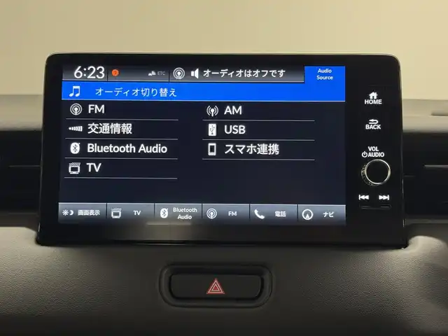 ホンダ ヴェゼル ハイブリッド e:HEV Z 三重県 2025(令7)年 0.1千km プラチナホワイトパール ハイブリッド/FF/MTモード付フロアCVT/純正 9インチナビ/（FM/AM/USB/Bluetooth/CarPlay/AndroidAuto/TV）/バックカメラ/ビルトイン ETC2.0/Honda SENSING/・衝突軽減ブレーキ/・先行車発進お知らせ機能/・路外逸脱抑制機能/・標識認識機能/・渋滞追従機能付アダプティブクルーズコントロール（ACC）/・車線維持支援システム（LKAS）/・トラフィックジャムアシスト（渋滞運転支援機能）/・ブラインドスポットインフォメーション/・誤発進抑制機能/・後方誤発進抑制機能/・近距離衝突軽減ブレーキ/・パーキングセンサーシステム/・【OP】後退出庫サポート/・アダプティブドライビングビーム/装備/・ハンズフリーアクセスパワーテールゲート（電動バックドア）/・ハーフレザーシート/・シートヒーター（D/N）/・ステアリングヒーター/・オートライトシステム/・LEDヘッドライト/・LEDフロントフォグランプ/・ヒルディセントコントロール/・左右独立オートエアコン/・自動防眩ルームミラー/・【OP】ワイヤレス充電器/・プッシュスタート/・純正18inAW/・保/取/・スマートキーx2/など