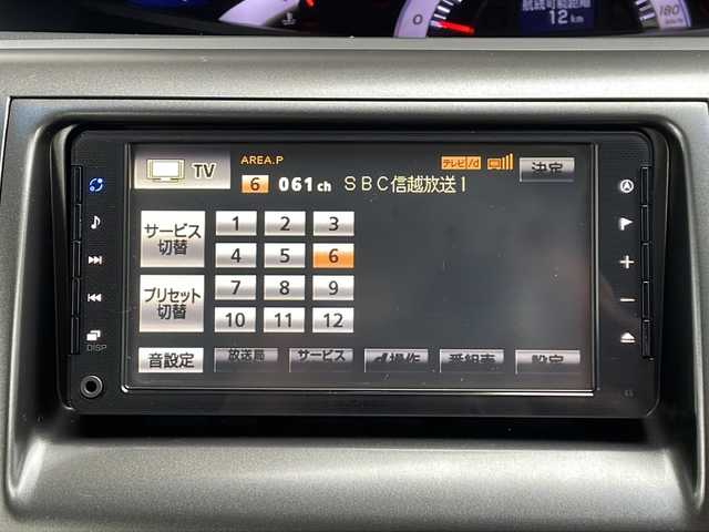 トヨタ エスティマ アエラス Gエディション 長野県 2011(平23)年 11.5万km ホワイトパールクリスタルシャイン 社外メモリナビTV/バックカメラ/ビルトインETC/両側パワースライドドア/純正17インチアルミ/プッシュスタート /純正フロアマット