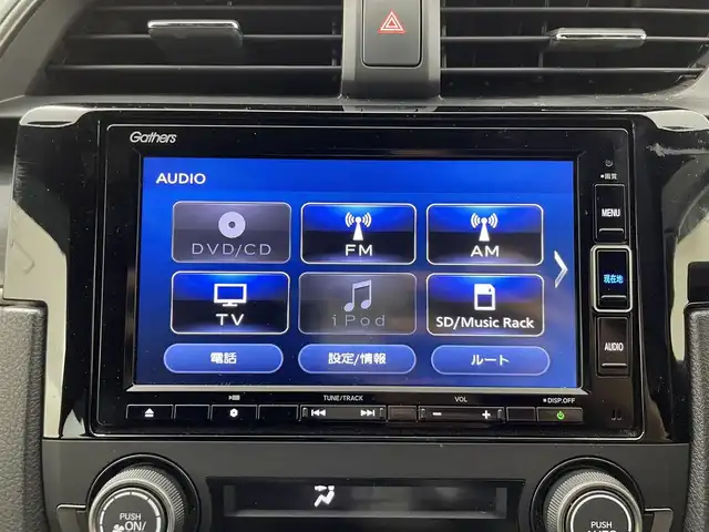 ホンダ シビック ハッチバック 群馬県 2020(令2)年 6.3万km クリスタルブラックパール 純正7インチナビ/・AM/FM/CD/DVD/SD/Bluetooth/フルセグTV/＝＝＝＝＝/６速ＭＴ　純正７インチナビ　純正前後ドライブレコーダー　バックカメラ　ホンダセンシング　純正ビルトインＥＴＣ２．０　衝突被害軽減ブレーキ　車線逸脱警報システム　前席シートヒーター　ワンオーナー　禁煙車