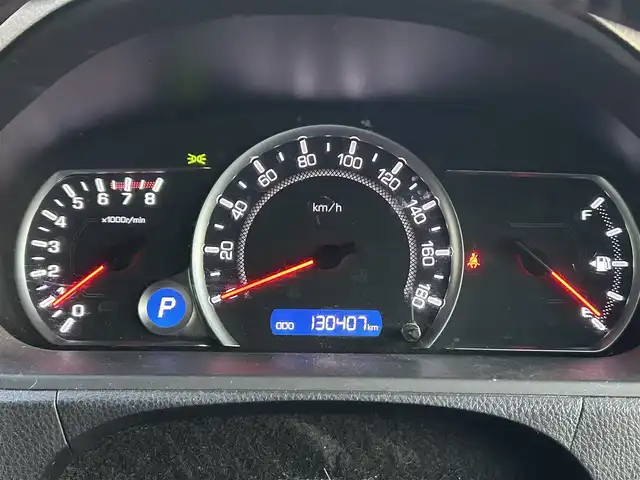 トヨタ ヴォクシー ZS 岡山県 2014(平26)年 13.1万km ホワイトパールクリスタルシャイン 登録時走行距離130407km/フリップダウン後席モニター/純正SDナビ/(AM/FM/BT/TV/DISC)/両側パワースライドドア/ビルトインETC/バックカメラ/MTモード付AT/プッシュスタート/スマートキー/スペアキー/ウォークスルー/純正16インチアルミホイール/パワーウィンドウ/パワーステアリング/記録簿/保証書/取扱説明書