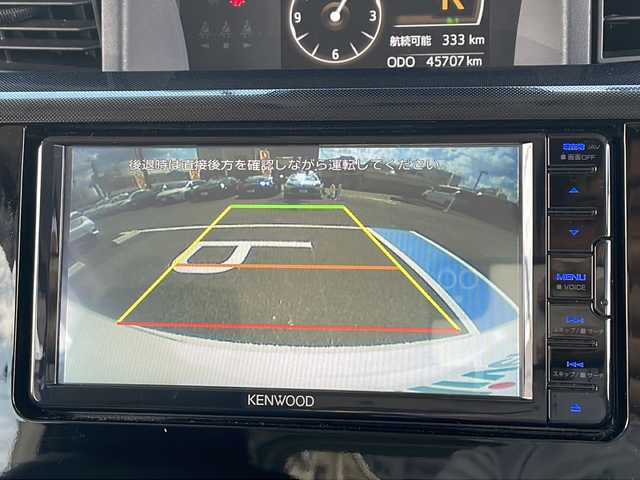 トヨタ ルーミー G 広島県 2023(令5)年 4.6万km パールホワイトⅢ 禁煙/社外ナビ/CD/DVD/USB/Bluetooth/バックカメラ/両側パワースライドドア/シートヒーター/スマートキー/スペアキー/プッシュスタート/合皮シートカバー/コーナーセンサー/LEDオートライト/オートハイビーム/ETC/フロアマット/ドアバイザー