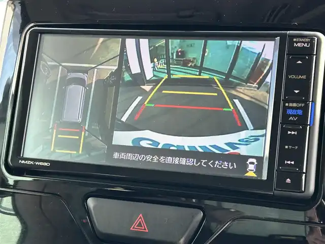 ダイハツ タント X LTD SA Ⅲ 愛媛県 2018(平30)年 3万km ブラックマイカメタリック 禁煙車/登録時走行距離:29177km/純正メモリーナビ/フルセグTV/ワンタッチ両側パワースライドドア/パノラマモニター対応カメラ/純正ナビ連動ドライブレコーダー/スマートアシスト3/SRSエアバッグ/オートライト/LEDヘッドランプ/ステアリングスイッチ/シートヒーター/純正マット/USBポート/オートリトラミラー/キーフリーシステム