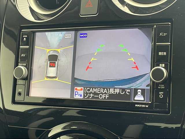 日産 ノート e－パワー X Vセレクション 沖縄県 2020(令2)年 2.6万km シャイニングブルー 純正ナビ　【MM319D-W】/　(フルセグＴＶ　Ｂｌｕｅｔｏｏｔｈ CD/DVD)/アラウンドビューモニター　　/ＬＥＤヘッドライト　/ドライブレコーダー　/デジタルインナーミラー　/クリアランスソナー　/プッシュスタート　/スマートキー　/オートライト