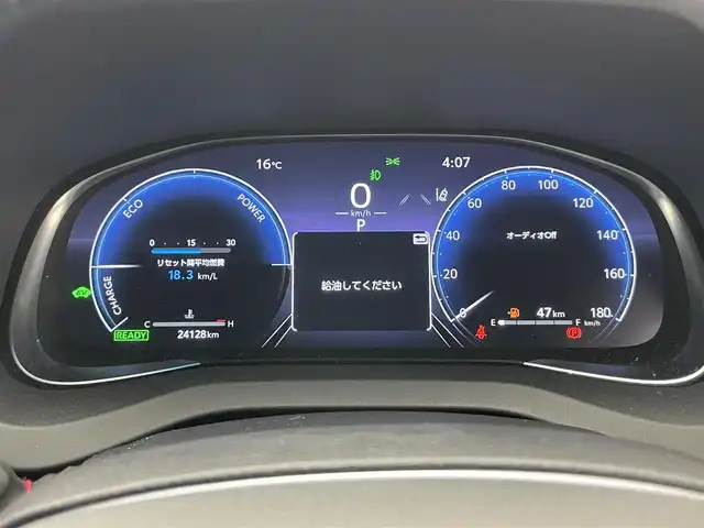 トヨタ ハリアー ハイブリッド Z レザーパッケージ 愛知県 2024(令6)年 2.5万km プラチナホワイトパールマイカ 純正１２．３型ナビ　調光ルーフ　ＪＢＬ　禁煙　全方位カメラ　デジタルインナーミラー　黒革　シートヒーター　電動リアゲート　前後ドラレコ　衝突軽減　追従クルコン　ＢＳＭ　ＨＵＤ　コーナーセンサ　フルセグTV　ETC2.0　LEDオートライト　フォグランプ　セーフティセンス　ナノイーX