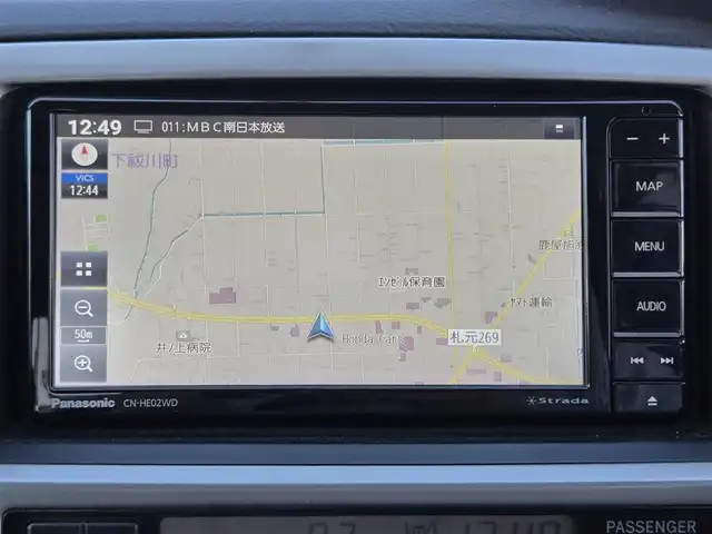 トヨタ ハイラックス サーフ SSR－X 鹿児島県 2005(平17)年 5.4万km シルバーM 社外ＳＤナビ（ＣＮ－ＨＥ０２ＷＤ）　/Ｂｌｕｅｔｏｏｔｈオーディオ　/フルセグテレビ　/バックカメラ　/ＥＴＣ　/イージークローザー　/スタッドレスタイヤ積載　/エンジンイモビライザー　/純正アルミホイール（１６インチ）/ハロゲンヘッドライト/ルーフレール/Wエアバック