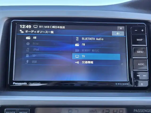 トヨタ ハイラックス サーフ SSR－X 鹿児島県 2005(平17)年 5.4万km シルバーM 社外ＳＤナビ（ＣＮ－ＨＥ０２ＷＤ）　/Ｂｌｕｅｔｏｏｔｈオーディオ　/フルセグテレビ　/バックカメラ　/ＥＴＣ　/イージークローザー　/スタッドレスタイヤ積載　/エンジンイモビライザー　/純正アルミホイール（１６インチ）/ハロゲンヘッドライト/ルーフレール/Wエアバック