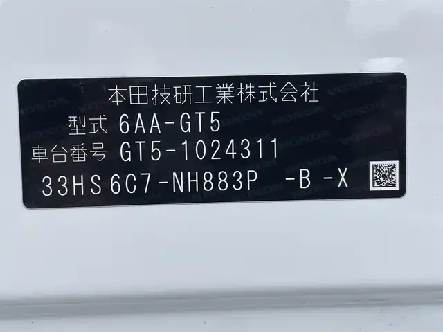 ホンダ フリード ハイブリット e:HEV AIR 福岡県 2025(令7)年 1万km プラチナホワイトパール 純正11.4型メモリーナビ(フルセグTV・CD・DVD・BT)/バックカメラ/ホンダセンシング/コーナーセンサー/レーダークルコン/両側パワスラ/ドラレコ/ETC/USBポート/純正LED・フロアマット/スマートキー/プッシュスタート