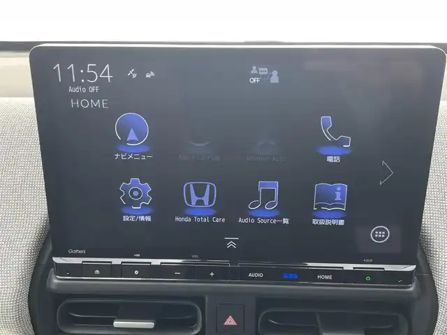 ホンダ フリード ハイブリット e:HEV AIR 福岡県 2025(令7)年 1万km プラチナホワイトパール 純正11.4型メモリーナビ(フルセグTV・CD・DVD・BT)/バックカメラ/ホンダセンシング/コーナーセンサー/レーダークルコン/両側パワスラ/ドラレコ/ETC/USBポート/純正LED・フロアマット/スマートキー/プッシュスタート