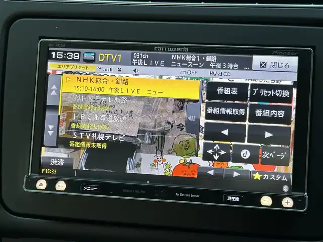 フォルクスワーゲン ポロ TSIコンフォートL BMテクノ 道東・釧路十勝 2013(平25)年 6.4万km 黒 社外ナビ/（CD/DVD/BT/ラジオ）/ワンセグTV/アイドリングストップ/スマートキー/ETC/フロアマット/社外AW付冬タイヤ/純正AW付夏タイヤ積込/MTモード付AT/横滑り防止装置/フォグランプ/荷室サンバイザー