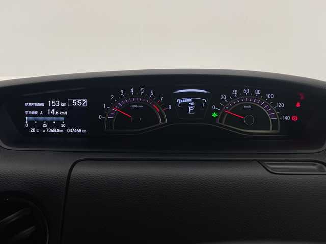 ホンダ Ｎ ＢＯＸ カスタム G L ターボ ホンダセンシング 宮崎県 2018(平30)年 3.8万km プレミアムホワイトパールⅡ 禁煙車/ホンダセンシング/社外ナビTV/（ストラーダ/CN-E300D/CD/SD/Bluetooth/ワンセグTV)/社外バックカメラ/純正ビルトインETC/純正LEDオートライト/純正LEDフォグ/純正15インチアルミ/純正エアロ/純正ルーフエンドスポイラー/純正フロアマット/両側電動スライドドア/アダプティブクルーズコントロール/レーンディパーチャーアラート/クリアランスソナー/ハーフレザーシート/オートエアコン/パドルシフト/本革巻ハンドル/スマートキー/プッシュエンジンスタート/スペアキー/新車時保証書/取扱い説明書