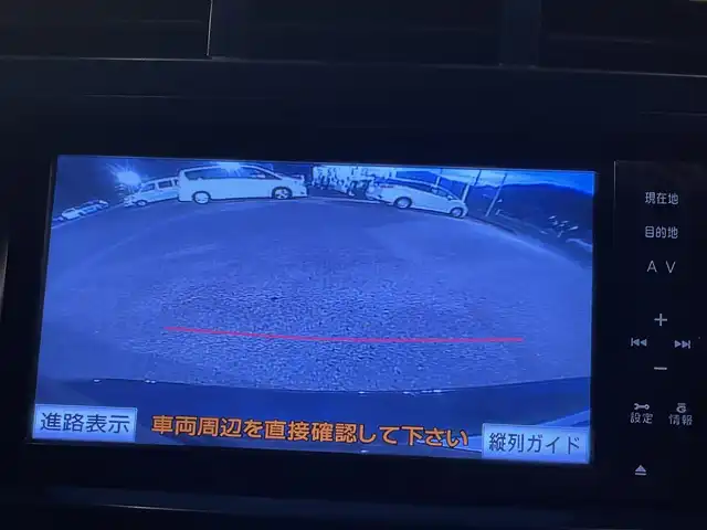 車両画像3