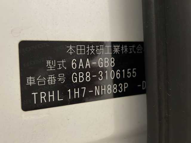 ホンダ フリード＋ ハイブリット G ホンダセンシング 熊本県 2020(令2)年 11.3万km プラチナホワイトパール 純正Gathersインターナビゲーション/【フルセグTV/Bluetooth/CD/DVD/USB】/バックカメラ/ホンダセンシング【安全運転支援システム】/・CMBS【衝突軽減ブレーキ】/・歩行者事故低減ステアリング/・アダプティブクルーズコントロール/・路外逸脱抑制機能/・誤発進抑制機能/・先行車発進お知らせ機能/・標識認識機能/両側パワースライドドア/LEDヘッドランプ/オートライト/アクティブコーナーリングランプ/コンフォートビューパッケージ/SRSエアバック【運転席/助手席】/シートヒーター/ロールサンシェード【スライドドア】/スマートキーシステム/ETC/社外デジタルインナーミラー