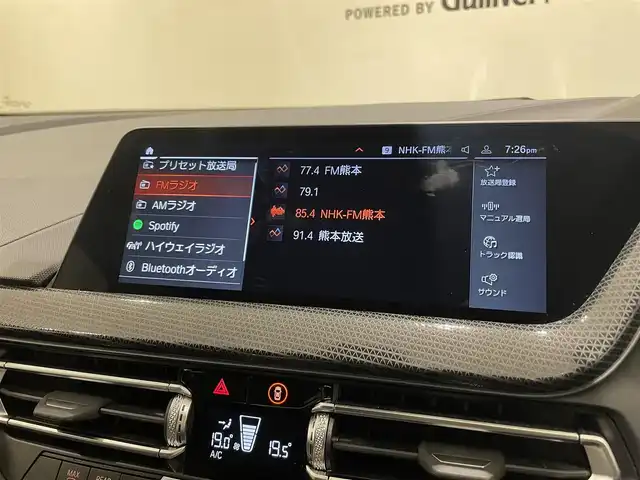 ＢＭＷ ＢＭＷ １１８ｄ プレイ 熊本県 2023(令5)年 1.6万km サファイアブラックP ・スマートキー/・プッシュスタート/・インテリジェントセーフティ/・PDC自動起動/・アクティブPDC緊急ブレーキ/・パーキングアシスト/・前席パワーシート/・純正HDDナビ/　【Bluetooth・USB・AppleCarPlay】/・バックかカメラ/・ETC/・ワイヤレス充電/・LEDヘッドランプ/・LEDフォグランプ/・純正マット