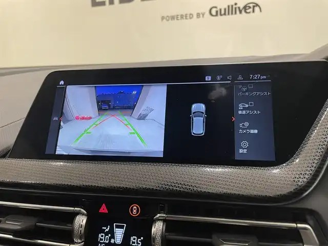 ＢＭＷ ＢＭＷ １１８ｄ プレイ 熊本県 2023(令5)年 1.6万km サファイアブラックP ・スマートキー/・プッシュスタート/・インテリジェントセーフティ/・PDC自動起動/・アクティブPDC緊急ブレーキ/・パーキングアシスト/・前席パワーシート/・純正HDDナビ/　【Bluetooth・USB・AppleCarPlay】/・バックかカメラ/・ETC/・ワイヤレス充電/・LEDヘッドランプ/・LEDフォグランプ/・純正マット