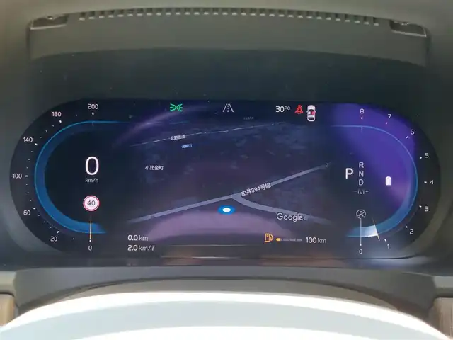 ボルボ Ｖ９０ クロスカントリー B6 AWD プロ 東京都 2021(令3)年 2万km クリスタルホワイトP 純正ナビ/全方位カメラ/haman/kardon/ヘッドアップディスプレイ/ドライブレコーダー/ETC/レザーシート/パワーシート/シートヒーター/ベンチレーションシート/ステアリングヒーター/クルーズコントロール/パワーバックドア/ルーフレール/スマートキー