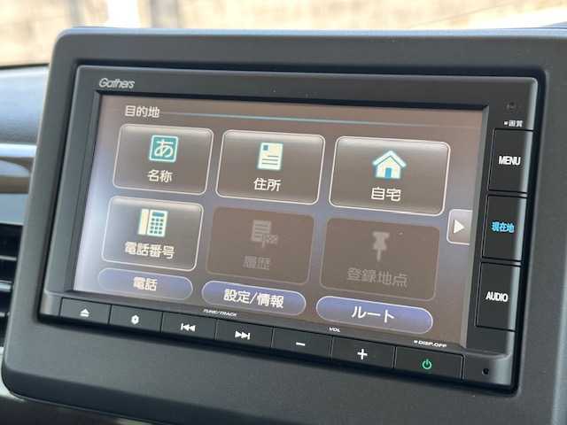 ホンダ Ｎ ＢＯＸ L コーディネートスタイル 大阪府 2021(令3)年 1.3万km プラチナホワイトパール ナビ　/Ｂｌｕｅｔｏｏｔｈ　/バックカメラ　/両側パワースライドドア　/レーダークルーズコントロール　/シートヒーター　/パーキングセンサー　/ＬＥＤヘッドライト　/オートハイビーム　/スマートキー　/マット