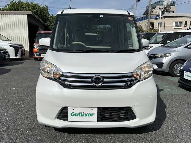 日産 デイズ ルークス X Vセレ +SeftyⅡ 埼玉県 2015(平27)年 4.7万km ホワイトパール 純正ナビ/全方位カメラ/バックカメラ/衝突軽減/アイドリングストップ/Bluetooth/スマートキー/スペアキー/横滑り防止/ETC/フルセグTV/オートエアコン/DVD再生機能/両側スライド＋片側パワスラ