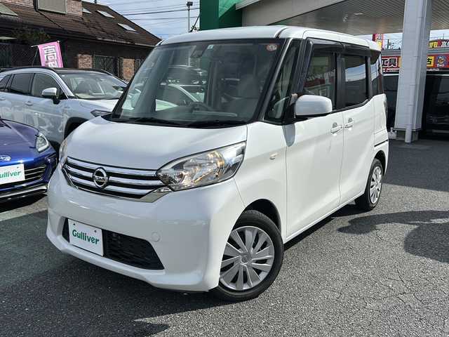 日産 デイズ ルークス X Vセレ +SeftyⅡ 埼玉県 2015(平27)年 4.7万km ホワイトパール 純正ナビ/全方位カメラ/バックカメラ/衝突軽減/アイドリングストップ/Bluetooth/スマートキー/スペアキー/横滑り防止/ETC/フルセグTV/オートエアコン/DVD再生機能/両側スライド＋片側パワスラ