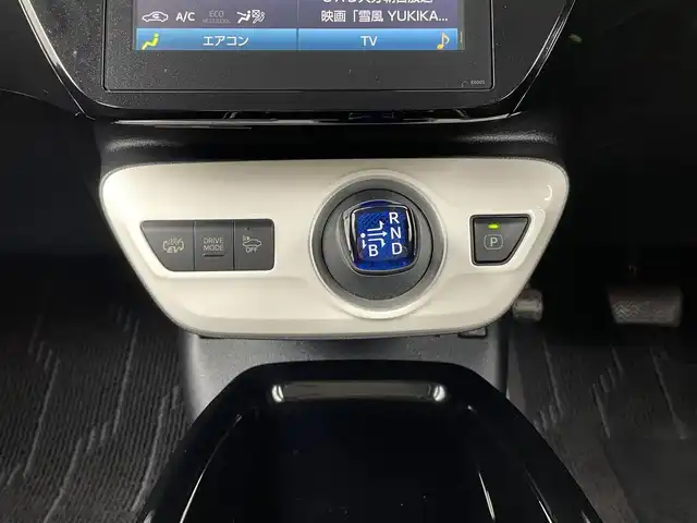 トヨタ プリウス ＰＨＶ A 大分県 2017(平29)年 4.4万km シルバーM メーカーナビ/フルセグ/Bluetooth/バックカメラ/オートLEDライト/プリクラッシュ/前後コーナーセンサー/ビルトインETC2.0/シートヒーター/カーテンエアバッグ/スマートキー/保証書/取扱説明書