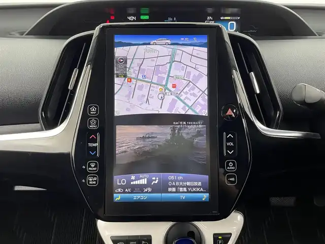 トヨタ プリウス ＰＨＶ A 大分県 2017(平29)年 4.4万km シルバーM メーカーナビ/フルセグ/Bluetooth/バックカメラ/オートLEDライト/プリクラッシュ/前後コーナーセンサー/ビルトインETC2.0/シートヒーター/カーテンエアバッグ/スマートキー/保証書/取扱説明書