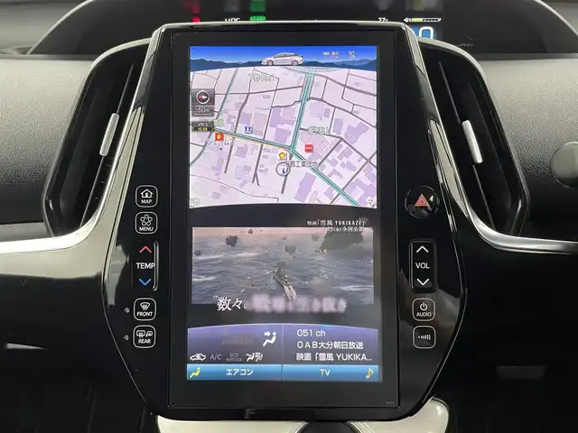 トヨタ プリウス ＰＨＶ A 大分県 2017(平29)年 4.4万km シルバーM メーカーナビ/フルセグ/Bluetooth/バックカメラ/オートLEDライト/プリクラッシュ/前後コーナーセンサー/ビルトインETC2.0/シートヒーター/カーテンエアバッグ/スマートキー/保証書/取扱説明書