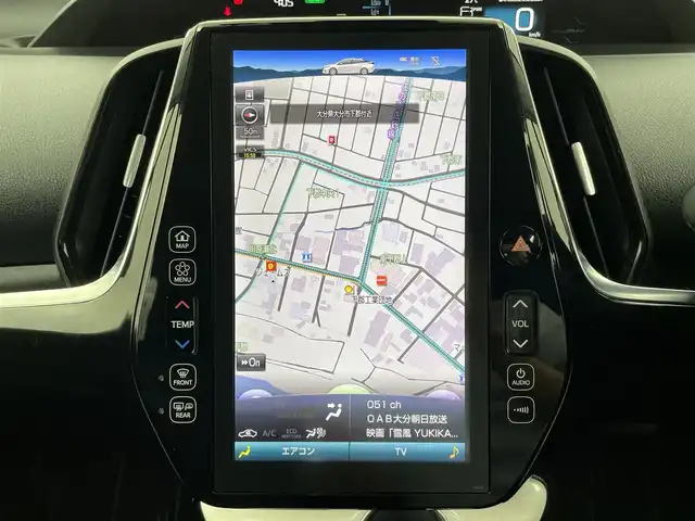 トヨタ プリウス ＰＨＶ A 大分県 2017(平29)年 4.4万km シルバーM メーカーナビ/フルセグ/Bluetooth/バックカメラ/オートLEDライト/プリクラッシュ/前後コーナーセンサー/ビルトインETC2.0/シートヒーター/カーテンエアバッグ/スマートキー/保証書/取扱説明書