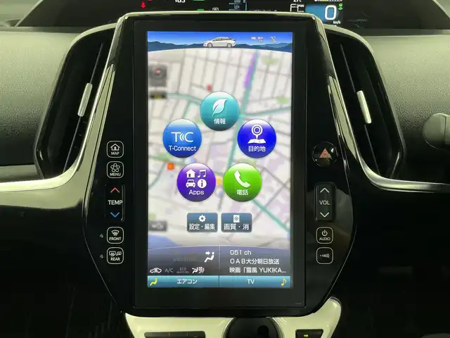 トヨタ プリウス ＰＨＶ A 大分県 2017(平29)年 4.4万km シルバーM メーカーナビ/フルセグ/Bluetooth/バックカメラ/オートLEDライト/プリクラッシュ/前後コーナーセンサー/ビルトインETC2.0/シートヒーター/カーテンエアバッグ/スマートキー/保証書/取扱説明書