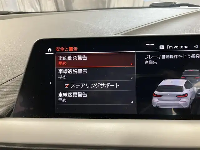 ＢＭＷ １１８ｄ プレイ エディションジョイ+ 東京都 2021(令3)年 0.7万km アルピンホワイトⅢ 1オーナー/ドライビングアシスト/・レーンディパーチャーウォーニング/・レーンチェンジウォーニング/・前車接近警告機能/・衝突回避/被害軽減ブレーキ/・後車衝突警告機能/・クロストラフィックウォーニング（リア）/・トラフィックアシスト/純正HDDナビゲーション/Bカメラ/ETC/ドライブレコーダー/LEDヘッドライト・フォグライト/バックフォグライト/スマートキー/スポーツモード/クルーズコントロール/置くだけ充電/USB/走行7030km