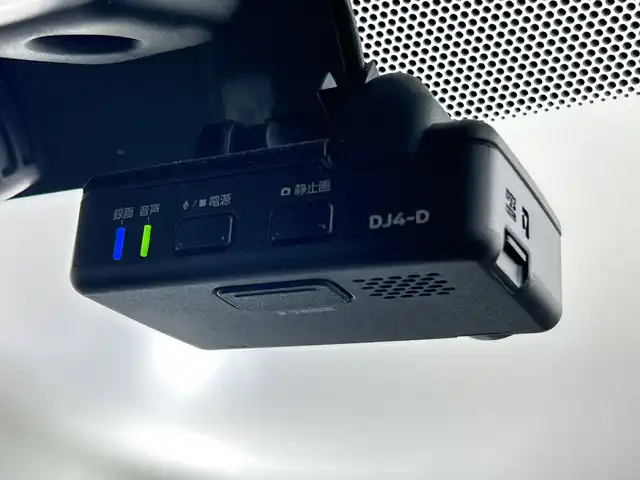 日産 ノート e－パワー X Vセレクション 愛知県 2020(令2)年 8万km ブリリアントホワイトパール 純正ＳＤメモリナビ【MM319D-W】/（Bluetooth・フルセグ・CD・DVD）/インテリジェントアラウンドビューモニター/インテリジェントエマージェンシーブレーキ/・車線逸脱警報/・踏み間違い防止/・フロント/バックソナー/ETC/ドライブレコーダー/インテリジェントルームミラー/純正6本スポーク15インチアルミホイール/横滑り防止機能/LEDヘッドライト/純正フロアマット/プッシュスタート/スマートキー