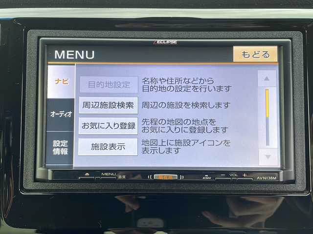 ホンダ Ｎ ＷＧＮ G SSパッケージⅡ 富山県 2019(平31)年 1.8万km ルナシルバーM 社外SDナビ（CD/ワンセグ/ラジオ)/バックカメラ/CTBA/電動格納ミラー/シートヒーター/ドライブレコーダー/プッシュスタート/ETC/純正フロアマット/社外14インチアルミホイール/純正スチールホイール・スタッドレスタイヤ/オートエアコン