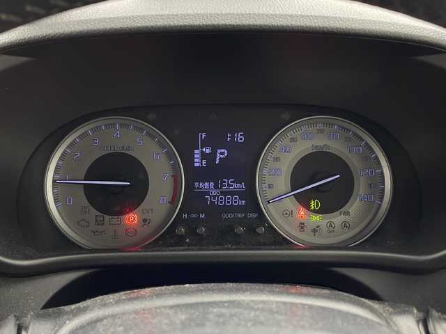 トヨタ ピクシスジョイ C Gターボ SAⅡ 石川県 2016(平28)年 7.5万km スプラッシュブルーメタリック ・社外ナビ（ワンセグ・CD・DVD・SD）/・後席モニター/・社外ツィーター/・スマートアシストII/・衝突軽減ブレーキ/・衝突警報機能/・車線逸脱警報/・先行者発進お知らせ機能/・誤発進抑制機能/・純正15インチアルミホイール/・純正フロアマット/・全方位ドライブレコーダー/・ETC/・ターボ/・スマートキー/・スペアキー/・プッシュスタート/・横滑り防止/・アイドリングストップ