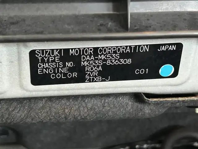 スズキ スペーシア カスタム HYBRID XS ターボ 宮崎県 2018(平30)年 13.1万km ピュアホワイトP /ナビ(CN-RE04WD)//TV/CD/DVD/Bluetooth//バックカメラ//両側パワースライドドア//運転席シートヒーター//ETC//クルーズコントロール//社外フロアマット//純正アルミホイール//ドアバイザー//パドルシフト//オートライト//電格ウィンカーミラー