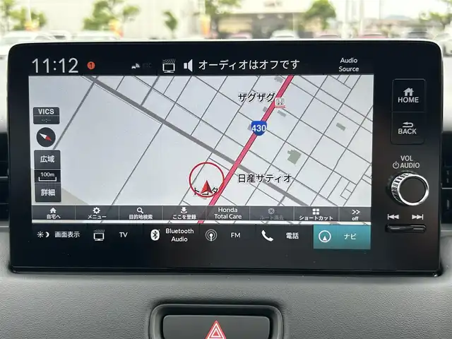 ホンダ ヴェゼル ハイブリッド e:HEV Z 岡山県 2025(令7)年 0.1千km プラチナホワイトパール 登録時走行距離3km/登録済未使用車/純正9インチナビ/フルセグTV(AM.FM.TV.BT)/バックカメラ/ビルトインETC2.0/ブラインドスポットモニター/シートヒーター/ステアリングヒーター/クリアランスソナー/衝突軽減ブレーキ/レーダークルーズコントロール/レーンキープアシスト/ダウンヒルアシストコントロール/横滑り防止装置/オートライト/アイドリングストップ/パワーバックドア/ワイヤレス充電/18インチ純正AW