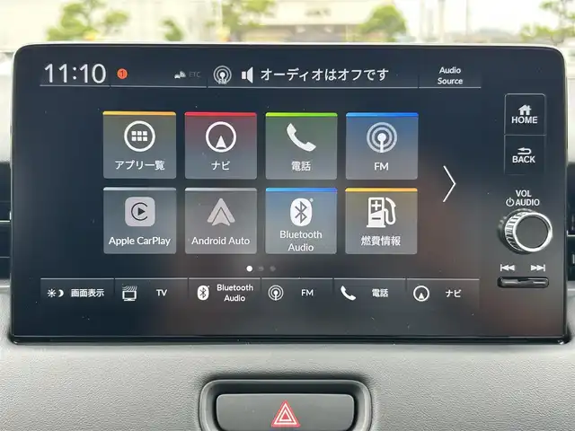 ホンダ ヴェゼル ハイブリッド e:HEV Z 岡山県 2025(令7)年 0.1千km プラチナホワイトパール 登録時走行距離3km/登録済未使用車/純正9インチナビ/フルセグTV(AM.FM.TV.BT)/バックカメラ/ビルトインETC2.0/ブラインドスポットモニター/シートヒーター/ステアリングヒーター/クリアランスソナー/衝突軽減ブレーキ/レーダークルーズコントロール/レーンキープアシスト/ダウンヒルアシストコントロール/横滑り防止装置/オートライト/アイドリングストップ/パワーバックドア/ワイヤレス充電/18インチ純正AW