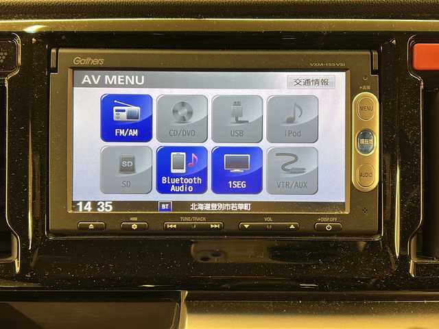 ホンダ Ｎ ＷＧＮ G スタイリッシュパッケージ 道央・札幌 2015(平27)年 7.6万km プレミアムホワイトパールⅡ ハーフレザーシート//純正ナビ//バックカメラ//ワンセグ//クルーズコントロール//純正エンジンスターター//シートヒーター//プッシュスタート//スマートキー