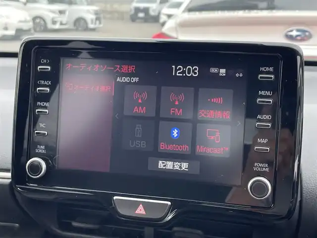 トヨタ ヤリス G 滋賀県 2020(令2)年 3.9万km 赤Ⅱ 8型純正ディスプレイオーディオ/Bluetooth/Miracast/USB/トヨタセーフティセンス/レーダークルーズコントロール/レーンキープアシスト/レーントレーシングアラート/パーキングサポートブレーキ/クリアランスソナー（前後）/モデリスタAW/バックカメラ/LEDヘッドライト/前後ドライブレコーダー/オートハイビーム/ETC
