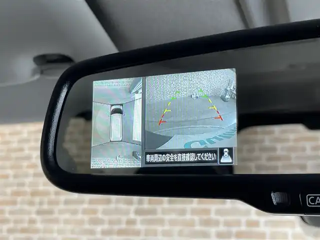 日産 ルークス ハイウェイスター Gターボ 岩手県 2024(令6)年 1.6万km 赤 特別塗装色　カンジュクカシス(V12)/４WD/ターボ/アラウンドビューモニター/左側ハンズフリーオートスライドドア/エマージェンシーブレーキ/踏み間違い衝突防止アシスト/車線逸脱警報/先行車発信お知らせ機能/標識認識機能/前後ソナー/オートハイビーム/横滑り防止装置/アイドリングストップ/リヤサーキュレーター/前席シートヒーター/ステアリングヒーター/ヘッドライトレベライザー/LEDヘッドライト/フォグランプ/純正１５インチアルミホイール