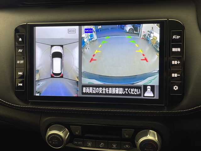 日産 キックス X 宮崎県 2020(令2)年 4.5万km ダークブルー 禁煙車/エマージェンシーブレーキ/純正9型ナビTV/（CD/DVD/Bluetooth/FMAM/フルセグTV)/純正ビルトインETC/純正LEDオートライト/純正LEDフォグ/純正17インチアルミ/純正フロアマット/プロパイロット/アラウンドビューモニター/レーンディパーチャーアラート/オートマチックハイビーム/デジタルインナーミラー/クリアランスソナー/ハーフレザーシート/前席シートヒーター/ステアリングヒーター/電子パーキング/オートホールド/オートエアコン/本革巻ハンドル/スマートキー/プッシュエンジンスタート/スペアキー/新車時保証書/取扱い説明書