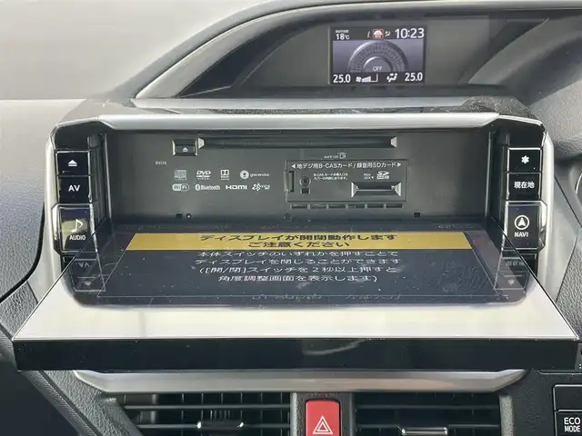 トヨタ ヴォクシー ZS 煌Ⅱ 千葉県 2019(令1)年 4.2万km ブラック ALPINE11インチナビ/・フルセグ/BT/CD/DVD/SD/トヨタセーフティセンス/・プリクラッシュセーフティ/先行車発進告知/クリアランスソナー/バックカメラ/ビルトインETC/両側パワースライドドア/LEDヘッドライト/クルーズコントロール/フォグランプ/ドアバイザー/全席オートウィンドウ/２列目サンシェード