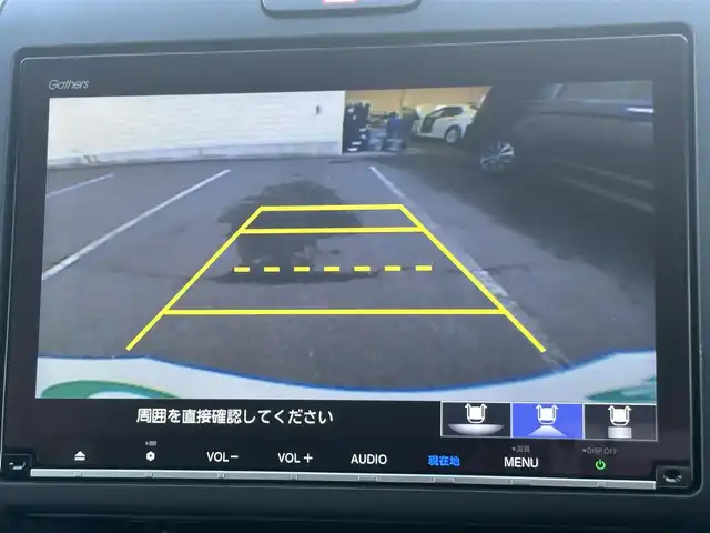 ホンダ フリード ハイブリット G 大阪府 2023(令5)年 1.2万km プラチナホワイトパール 純正9インチナビナビ(BT/フルセグ/USB/DVD)/バックカメラ/衝突被害軽減システム/レーダークルーズコントロール/レーンキープアシスト/盗難防止装置/横滑り防止装置/コーナーセンサー/ワンオーナー/両側パワースライドドア/シートヒーター/ドライブレコーダー/ETC/LEDヘッドライト/オートライト/オートマチックハイビーム/スペアキー