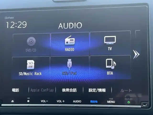 ホンダ フリード ハイブリット G 大阪府 2023(令5)年 1.2万km プラチナホワイトパール 純正9インチナビナビ(BT/フルセグ/USB/DVD)/バックカメラ/衝突被害軽減システム/レーダークルーズコントロール/レーンキープアシスト/盗難防止装置/横滑り防止装置/コーナーセンサー/ワンオーナー/両側パワースライドドア/シートヒーター/ドライブレコーダー/ETC/LEDヘッドライト/オートライト/オートマチックハイビーム/スペアキー