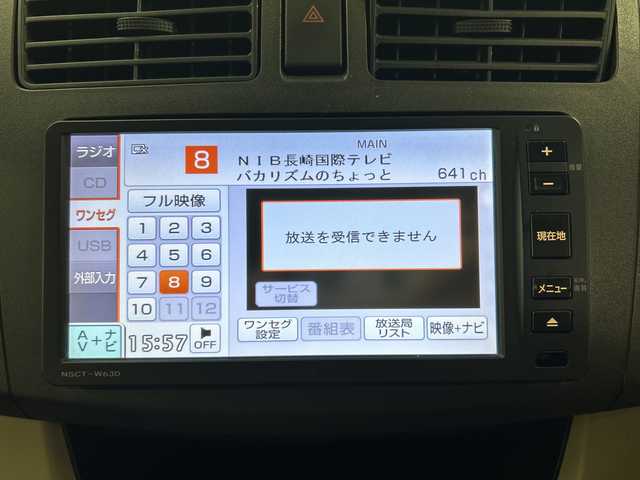 ダイハツ ムーヴ L 長崎県 2013(平25)年 3.6万km パールホワイトⅢ 登録時35162km/純正ナビ（NSCT-W63D）/・ワンセグ/キーレス/電格ミラー/純正バイザー/アイドリングストップ/エアバック/純正フロアマット
