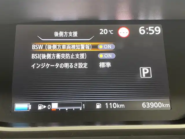 日産 セレナ e－パワー ハイウェイスター V 福岡県 2019(令1)年 6.4万km ブリリアントホワイトパール 2トーン 後席モニター　/純正ナビ　/全方位カメラ　/ＥＴＣ　/ナビ連動ドラレコ　/ＡＣＣ　/コーナーセンサー　/エマージェンシーブレーキ　/レーンキープ　/ＢＳＭ　/パーキングアシスト　/両側電動スライドドア　/シートヒーター