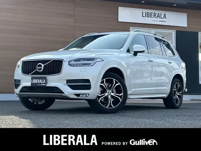 ボルボ ＸＣ９０